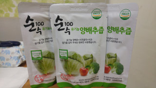 도도만땅님이 올린 리뷰 사진 4