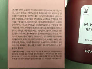 안드로메다님이 올린 리뷰 사진 3