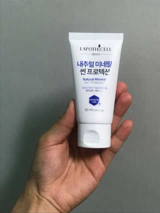 kkkkkksh님이 올린 리뷰 사진 1