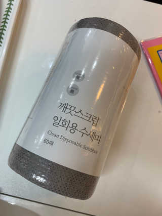 큐티윤님이 올린 리뷰 사진 1