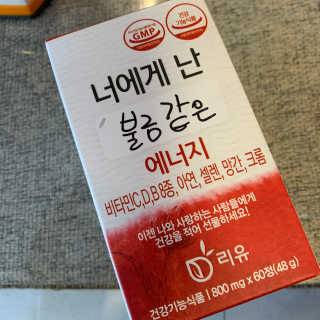 juuuuuuhuuuuu님이 올린 리뷰 사진 3