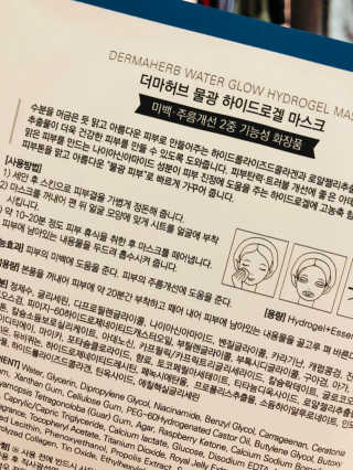 이소담님이 올린 리뷰 사진 2