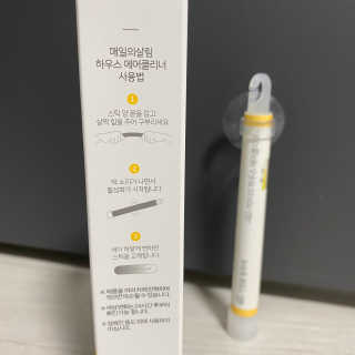 날희킴님이 올린 리뷰 사진 2