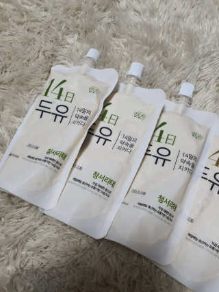 SeRyeonfit님이 올린 리뷰 사진 3