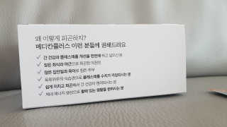 진란희님이 올린 리뷰 사진 4
