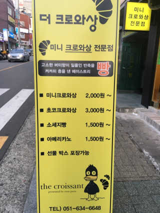 쭈니맘님이 올린 리뷰 사진 4