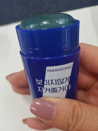 KyungnanDianaPark님이 올린 리뷰 사진 2