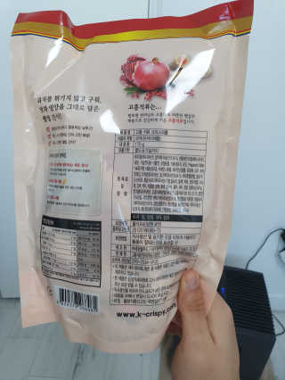 후니님이 올린 리뷰 사진 2