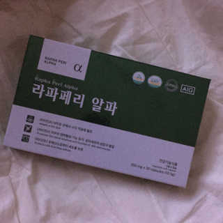 플릿님이 올린 리뷰 사진 1