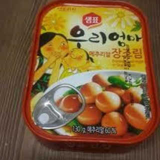 듀히두히님이 올린 리뷰 사진 2