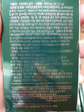 박한나님이 올린 리뷰 사진 4
