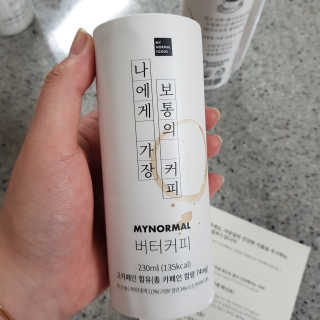 지영쓰님이 올린 리뷰 사진 4