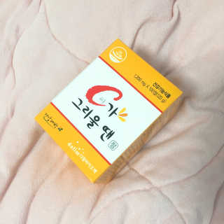 짓우님이 올린 리뷰 사진 1
