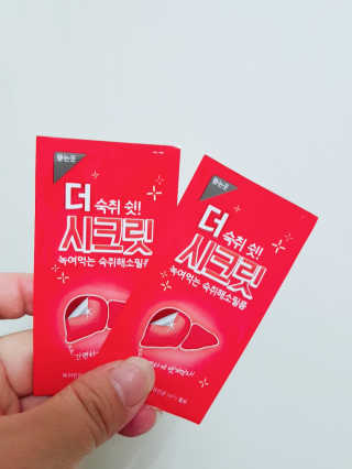 레드오렌지님이 올린 리뷰 사진 2