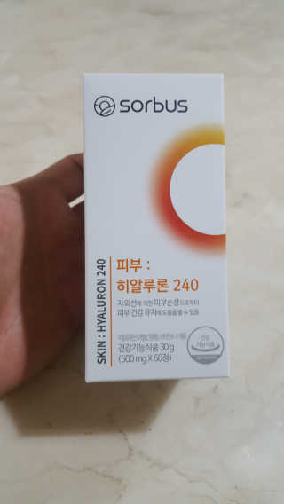 람보슈터님이 올린 리뷰 사진 1