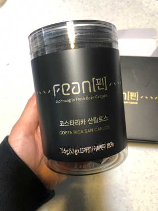 투명피부님이 올린 리뷰 사진 1