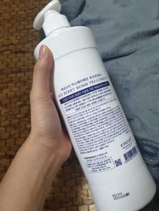 (주)에네스티 믹스베리 폭탄 트리트먼트 1000g — 5점을 준 리뷰어가 2019년 12월 올린 사용 사진