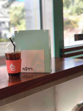 신꿀님이 올린 리뷰 사진 1