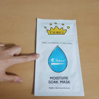 wowwhoww님이 올린 리뷰 사진 2