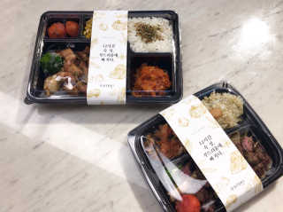 jeime님이 올린 리뷰 사진 3