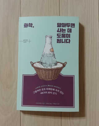 김재이님이 올린 리뷰 사진 1