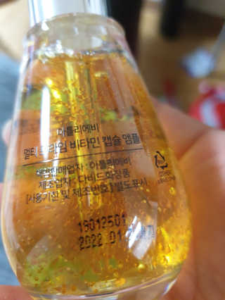 조현서님이 올린 리뷰 사진 3