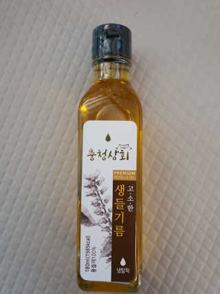 쮸동비님이 올린 리뷰 사진 1