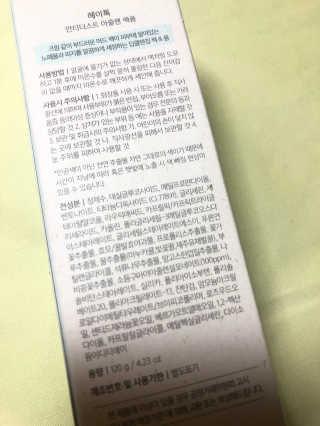 송송님이 올린 리뷰 사진 3