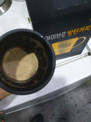 굥블리님이 올린 리뷰 사진 4