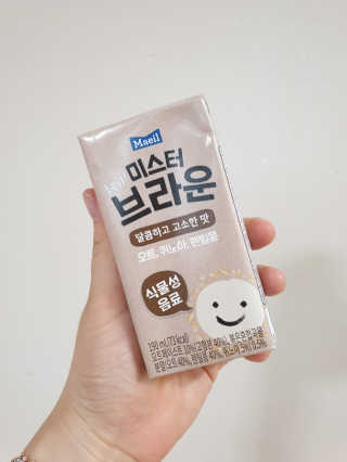 비니맘님이 올린 리뷰 사진 2