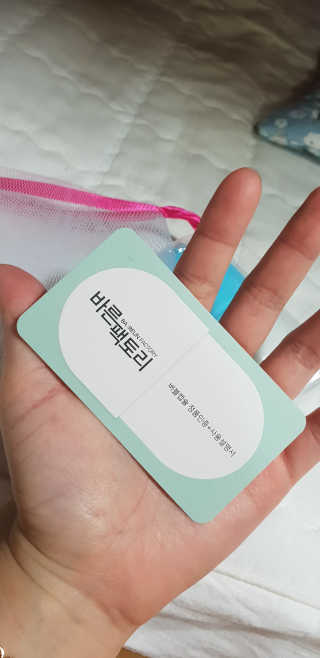 김수연님이 올린 리뷰 사진 4