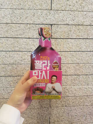 헐크갱크🌱님이 올린 리뷰 사진 2