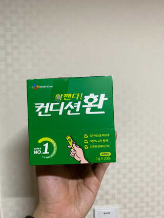 YeonseungSung님이 올린 리뷰 사진 1