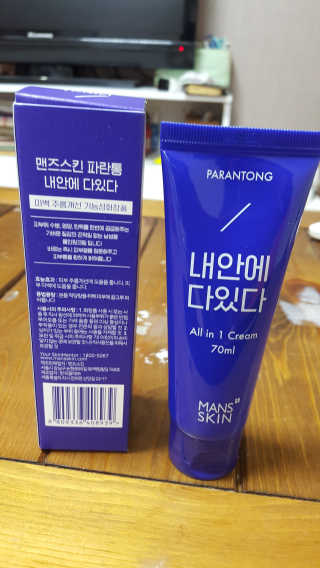 레몬트리님이 올린 리뷰 사진 1