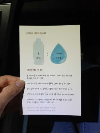 챠밍님이 올린 리뷰 사진 2