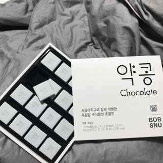 cooing님이 올린 리뷰 사진 4