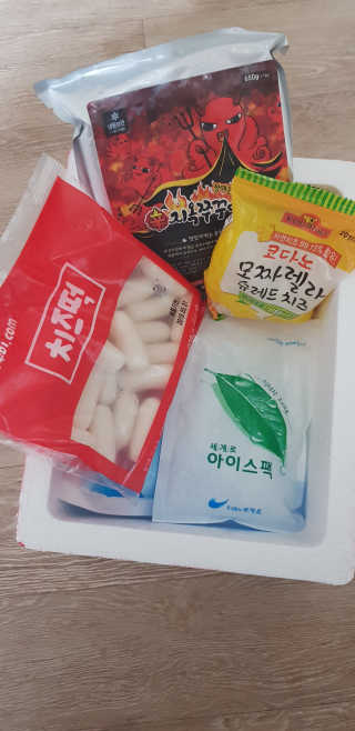 이춘호님이 올린 리뷰 사진 2