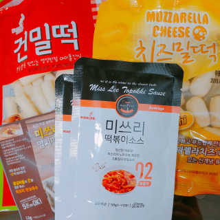 미쓰리떡볶이 just 10 min 패키지 — 5점을 준 리뷰어가 2018년 5월 올린 사용 사진