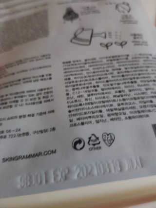 써야님이 올린 리뷰 사진 3