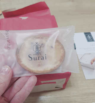 송현동쭈니맘님이 올린 리뷰 사진 3