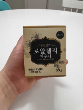 미니미님이 올린 리뷰 사진 2