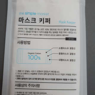 000000ooo님이 올린 리뷰 사진 2