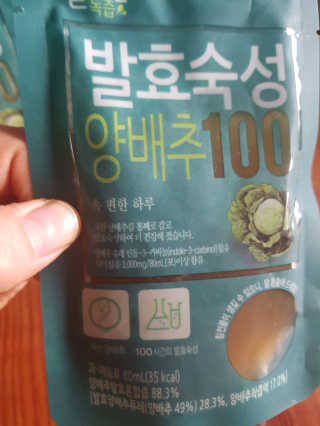 예쁘니님이 올린 리뷰 사진 2