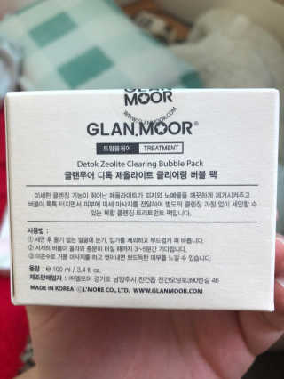 글랜무어 디톡 제올라이트 클리어링 버블 팩 — 4점을 준 리뷰어가 2018년 5월 올린 사용 사진
