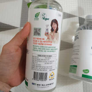 지오시온맘님이 올린 리뷰 사진 3