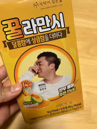 pure님이 올린 리뷰 사진 1