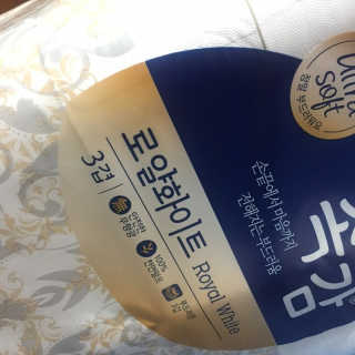 여름님이 올린 리뷰 사진 2
