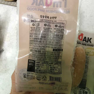 ysssu님이 올린 리뷰 사진 3