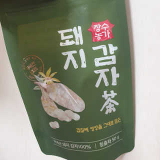 Tasha님이 올린 리뷰 사진 2