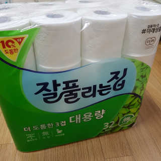 유스님이 올린 리뷰 사진 1